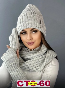 Шапка