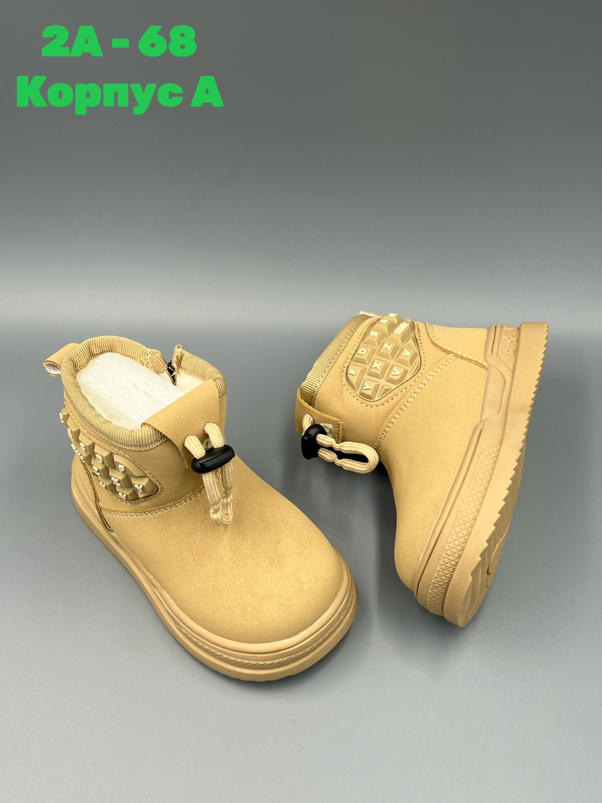 ,ботинки детские,детский , детская,детский ботинки