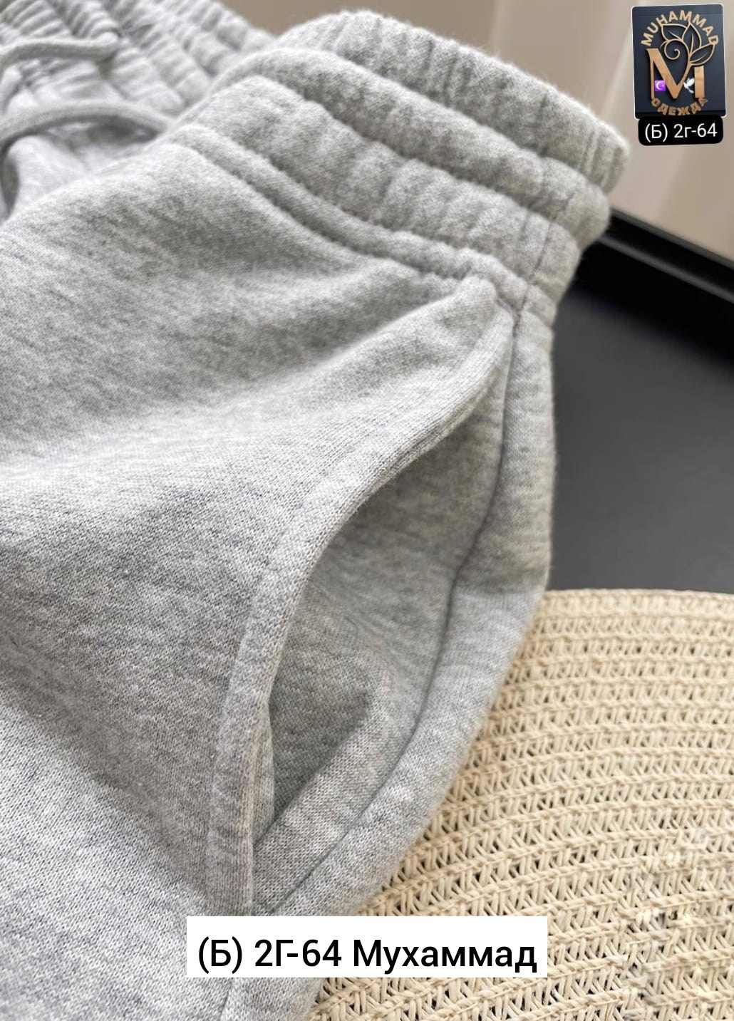 штаны брюки,повседневные брюки,брюки спортивные,штаны женские,модные брюки