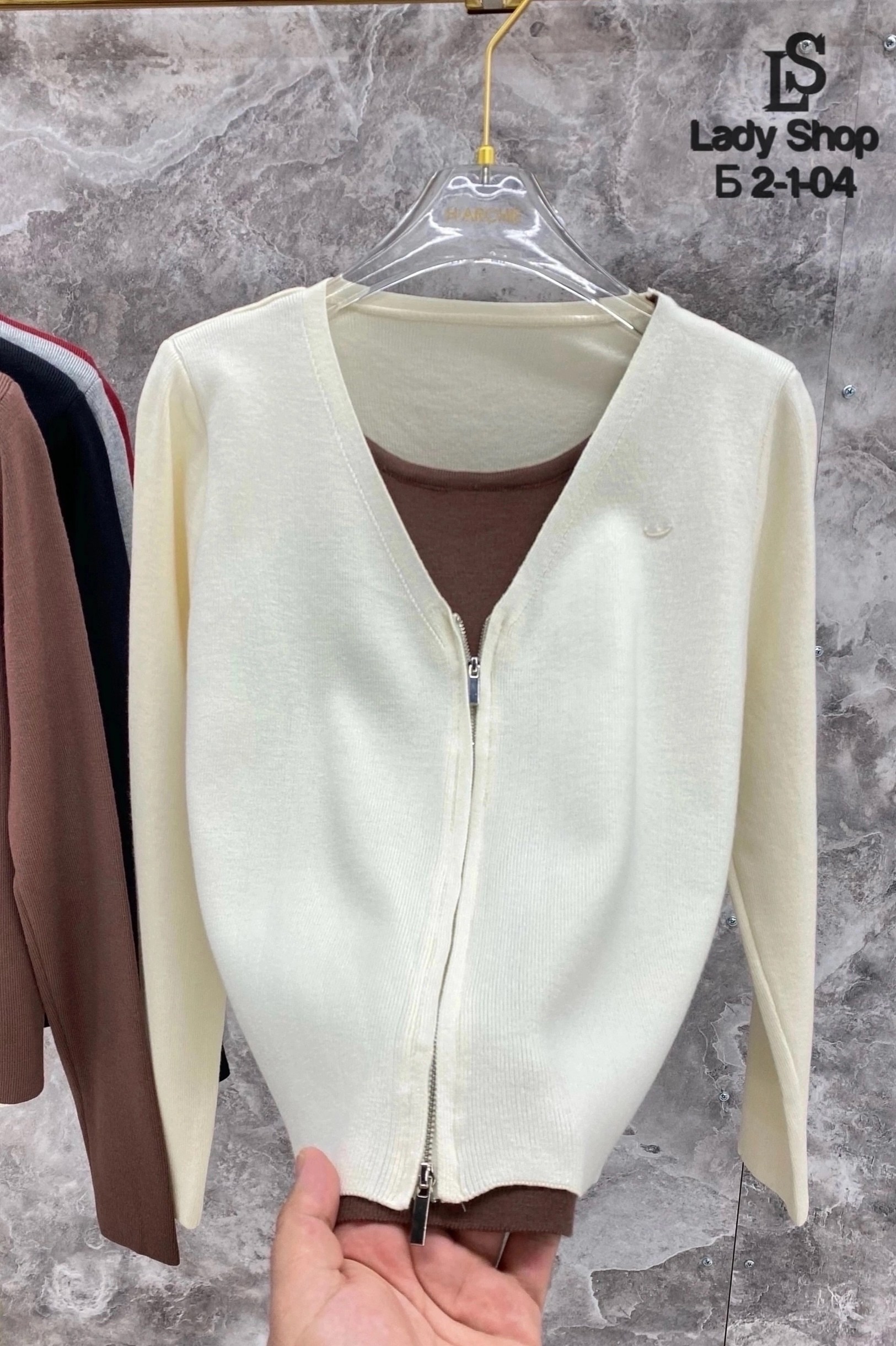 женские кофты,толстовка кофта,кофта джемпер,блузка кофта,кофта кардиган