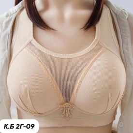 Нижнее белье