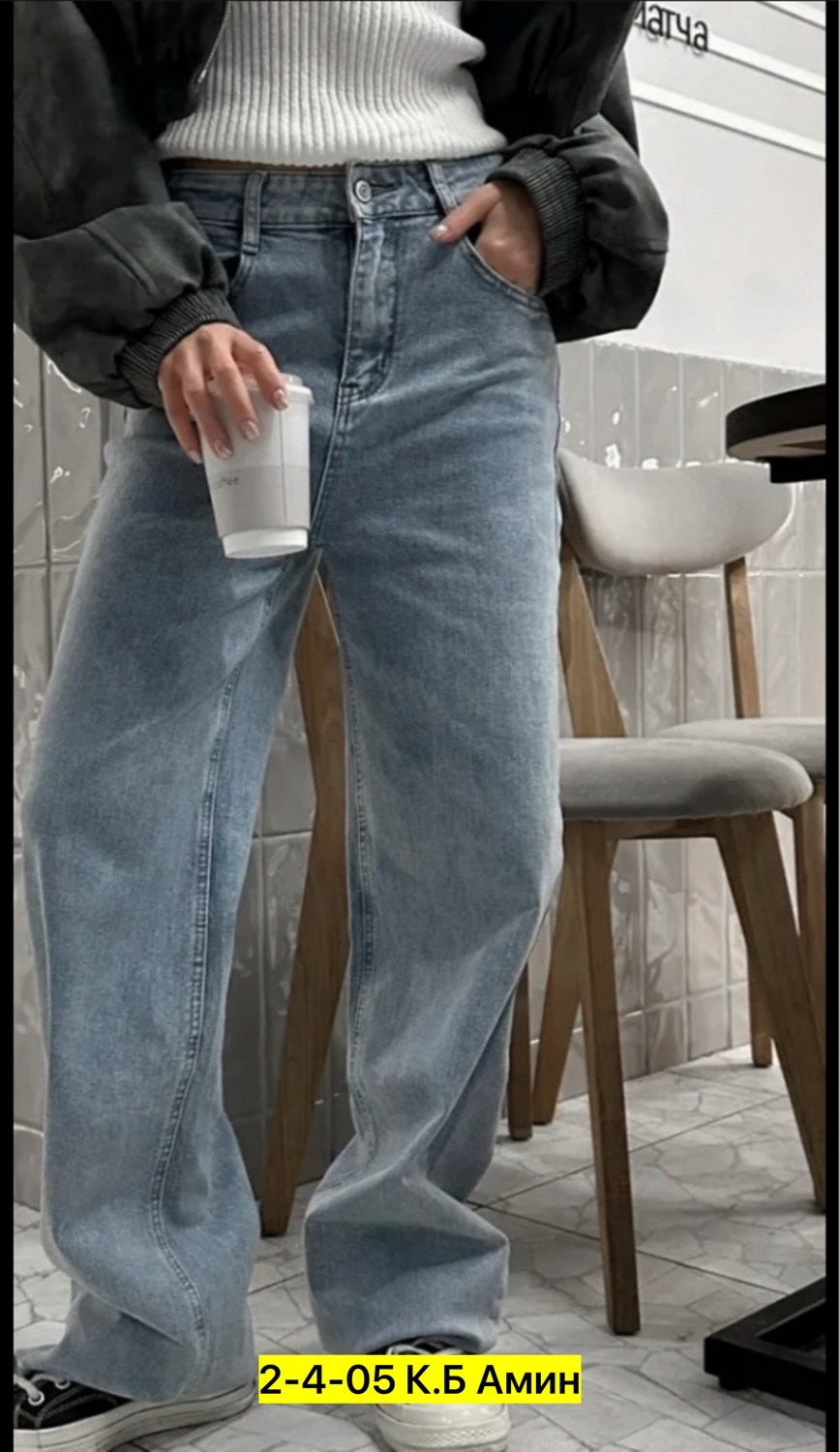 стильные женские джинсы,женские джинсы трубы,стильные джинсы,женские джинсы,джинсы женские широкие