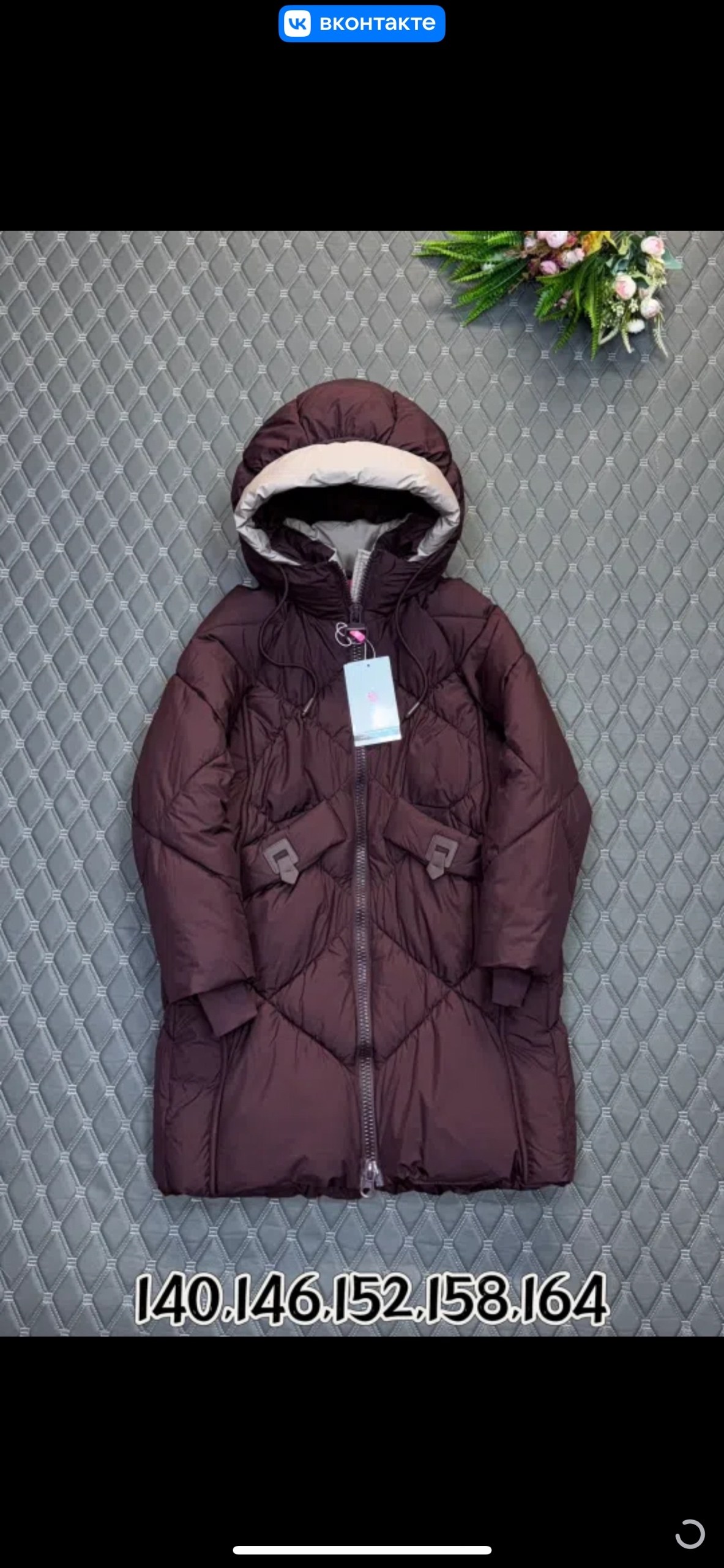 зимние куртки для девочек,демисезонная куртка,зимняя куртка детская,зимние куртки,детская куртка