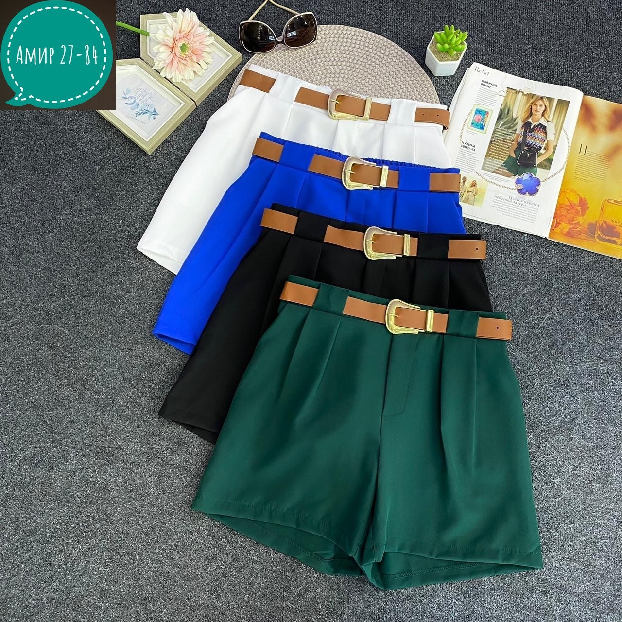 шорты женские,женские летние шорты,шорты с высокой талией,широкие шорты,удобные шорты