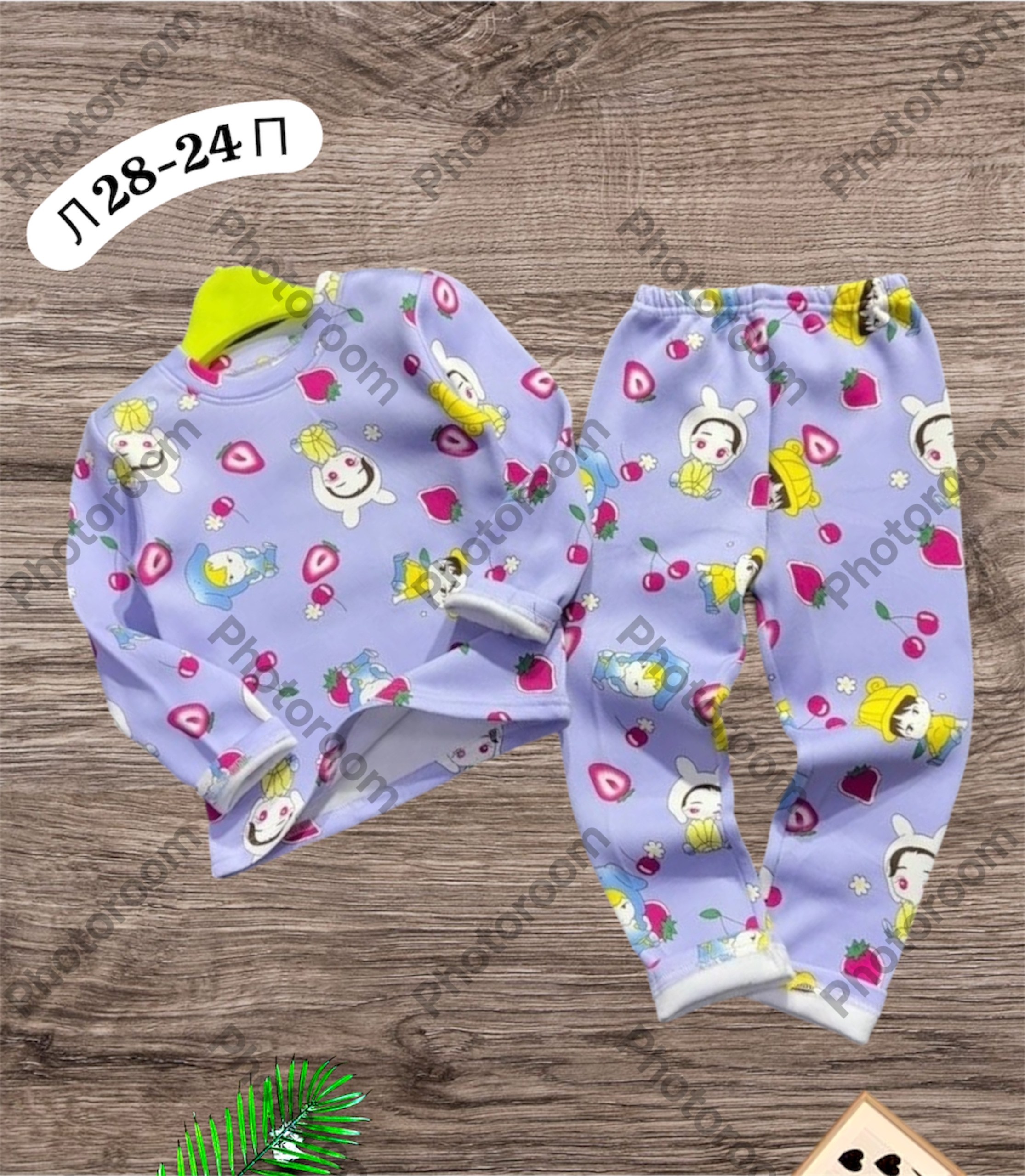 пижамы детские,пижамы для мальчика,пижамы для девочек,пижамка для девочки,пижама теплая