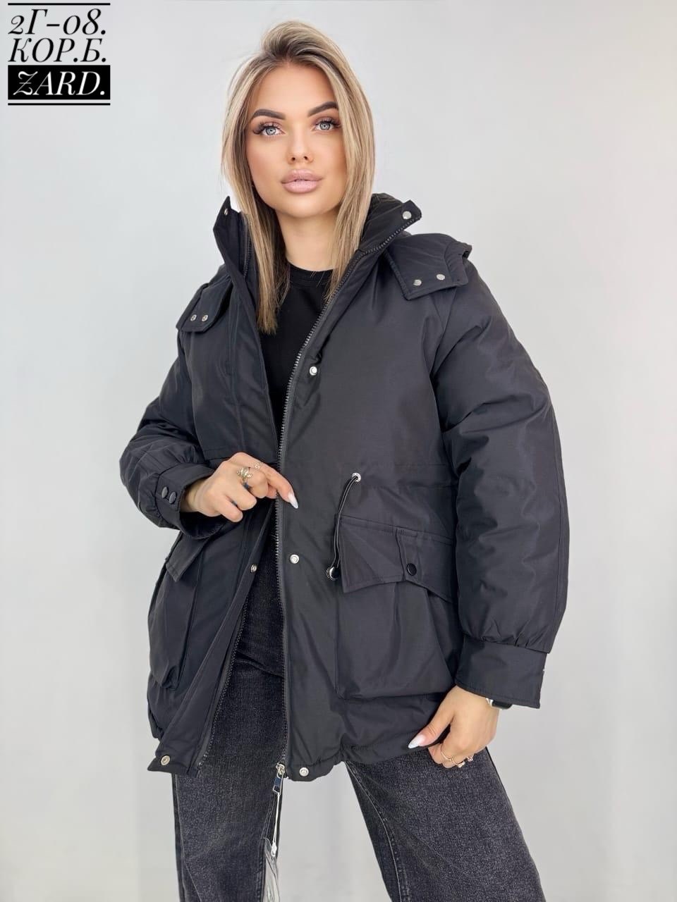 удлиненная куртка,куртка демисезонная с капюшоном оверсайз,куртка женская,куртка демисезонная,куртка демисезонная оверсайз