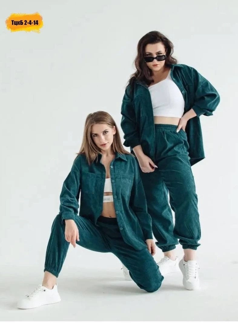 костюм двойка вельвет,костюм повседневный домашний вельветовый,вельветовые костюмы женские,костюм женский вельвет,костюм двойка женская
