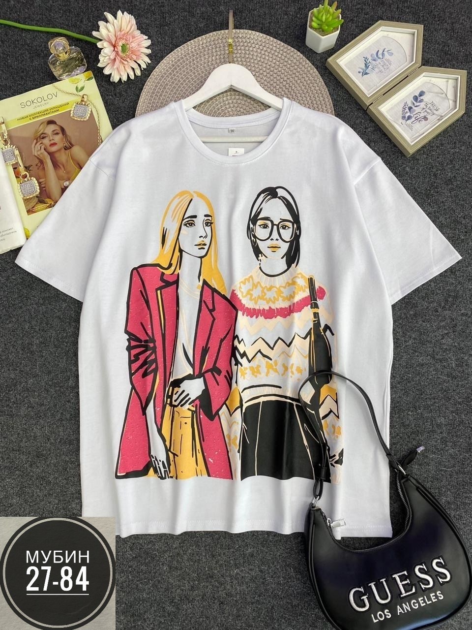 женские футболки,кофта женская,футболка с принтом,футболки и майки,женские футболки больших размеров