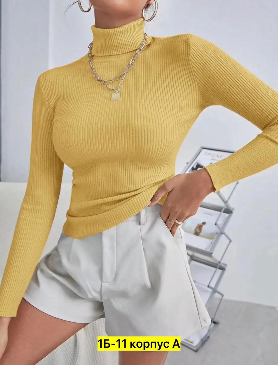 женский водолазка,водолазка,водолазка лапша,водолазка базовая женская,женская водолазка лапша