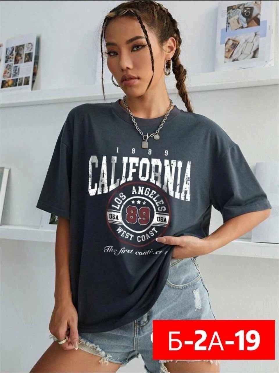 футболка женская,футболка,майка топы,базовая футболка женская,футболка оверсайз с принтами