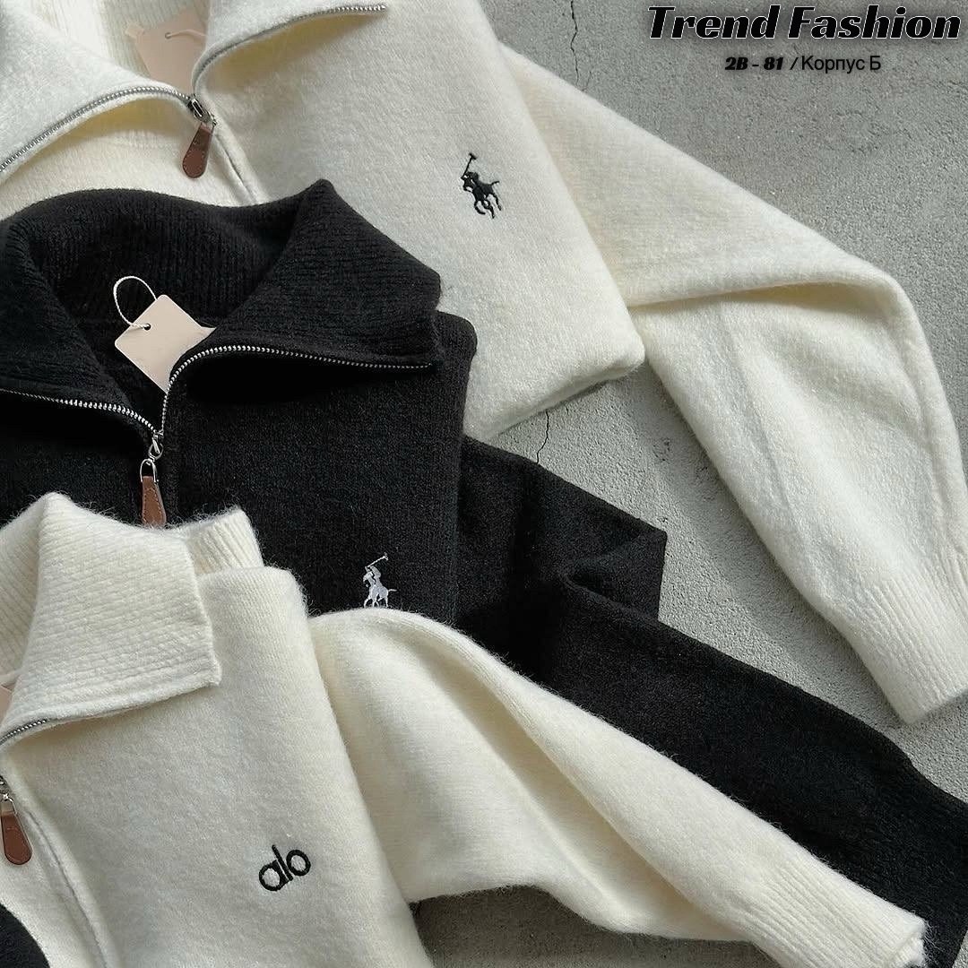 элегантные кардиганы,модные свитера,модная толстовка,женские кофты,кардиган с воротником