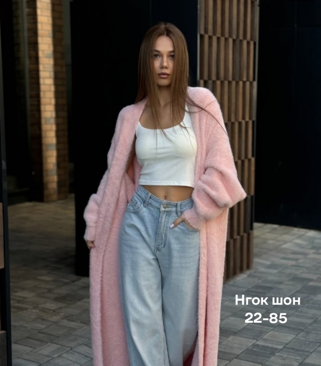 вязаные кардиганы,кардиган альпака,кардиган,женские кардиганы,теплое пальто