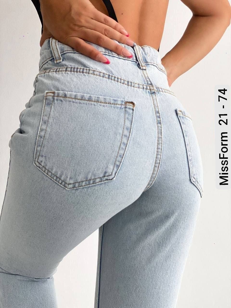женские джинсы,женские джинсы скинни,джинсы джинсы,женские джинсы с высокой талией,джинсы узкие