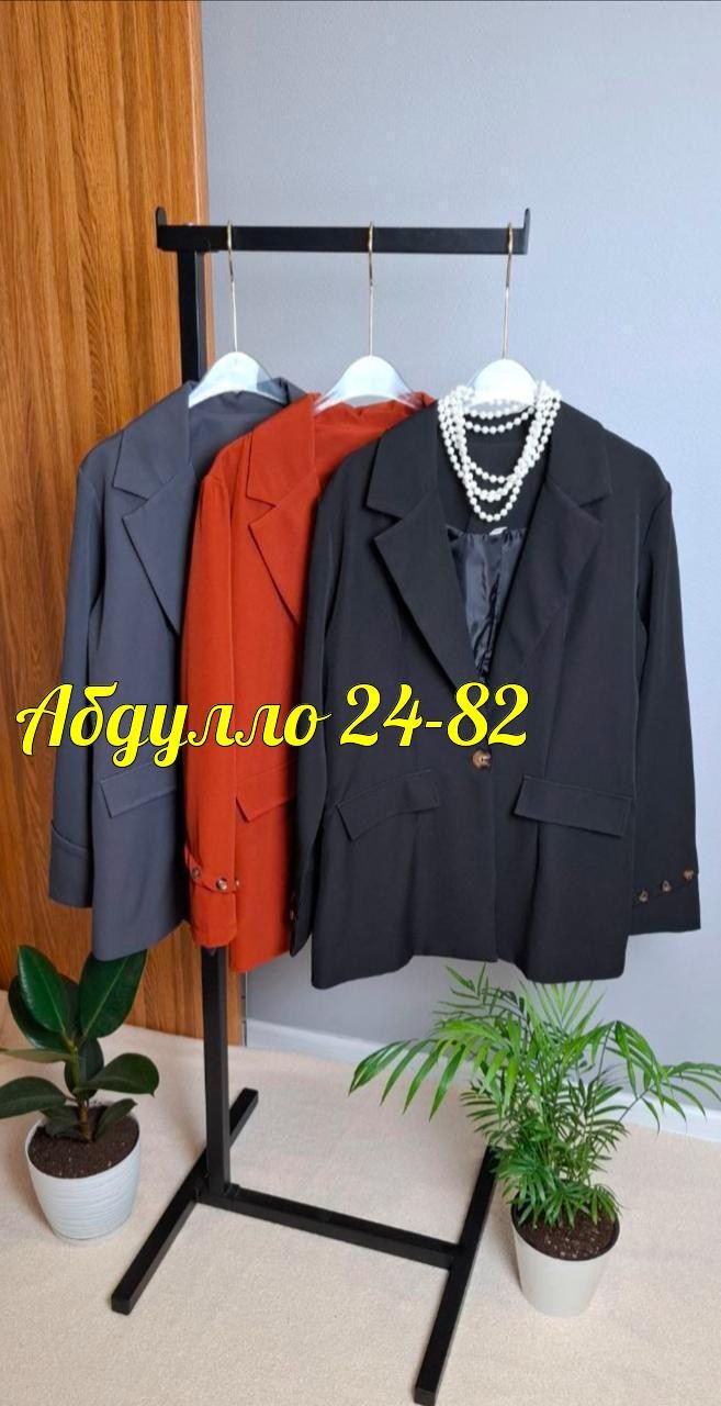 женский пиджак,модные жакеты,элегантный блейзер,пиджак,пиджак женский классический жакет