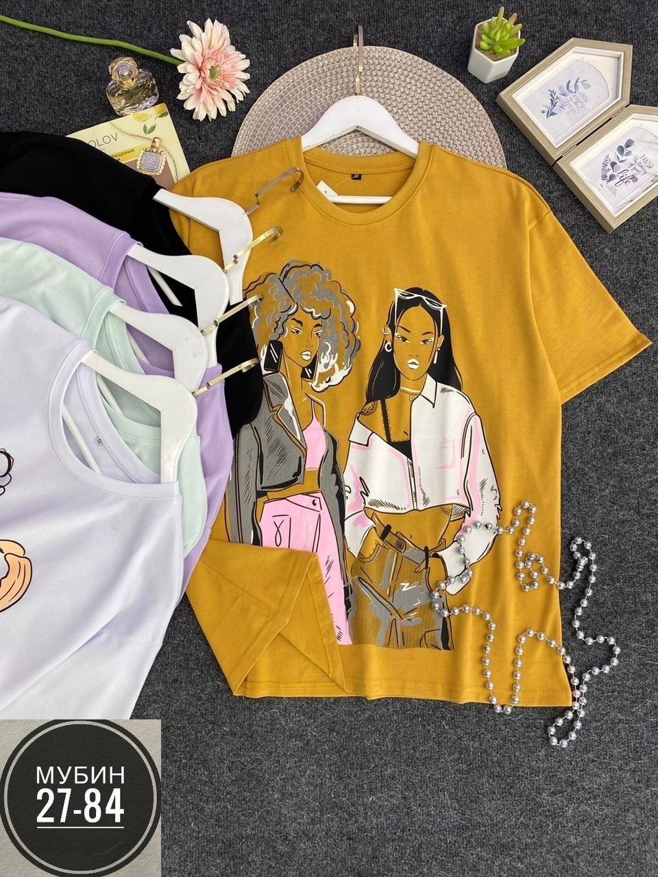 женские футболки,кофта женская,футболка с принтом,футболки и майки,женские футболки больших размеров