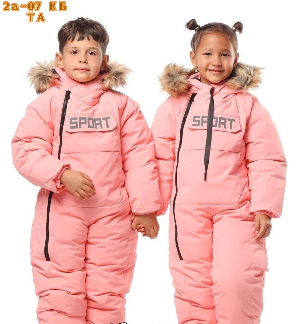 комбинезон зимний для подростков,комбинезон зимний детский,комбинезон зимний для девочка,комбинезон зимний для мальчика,зимние комбинезоны