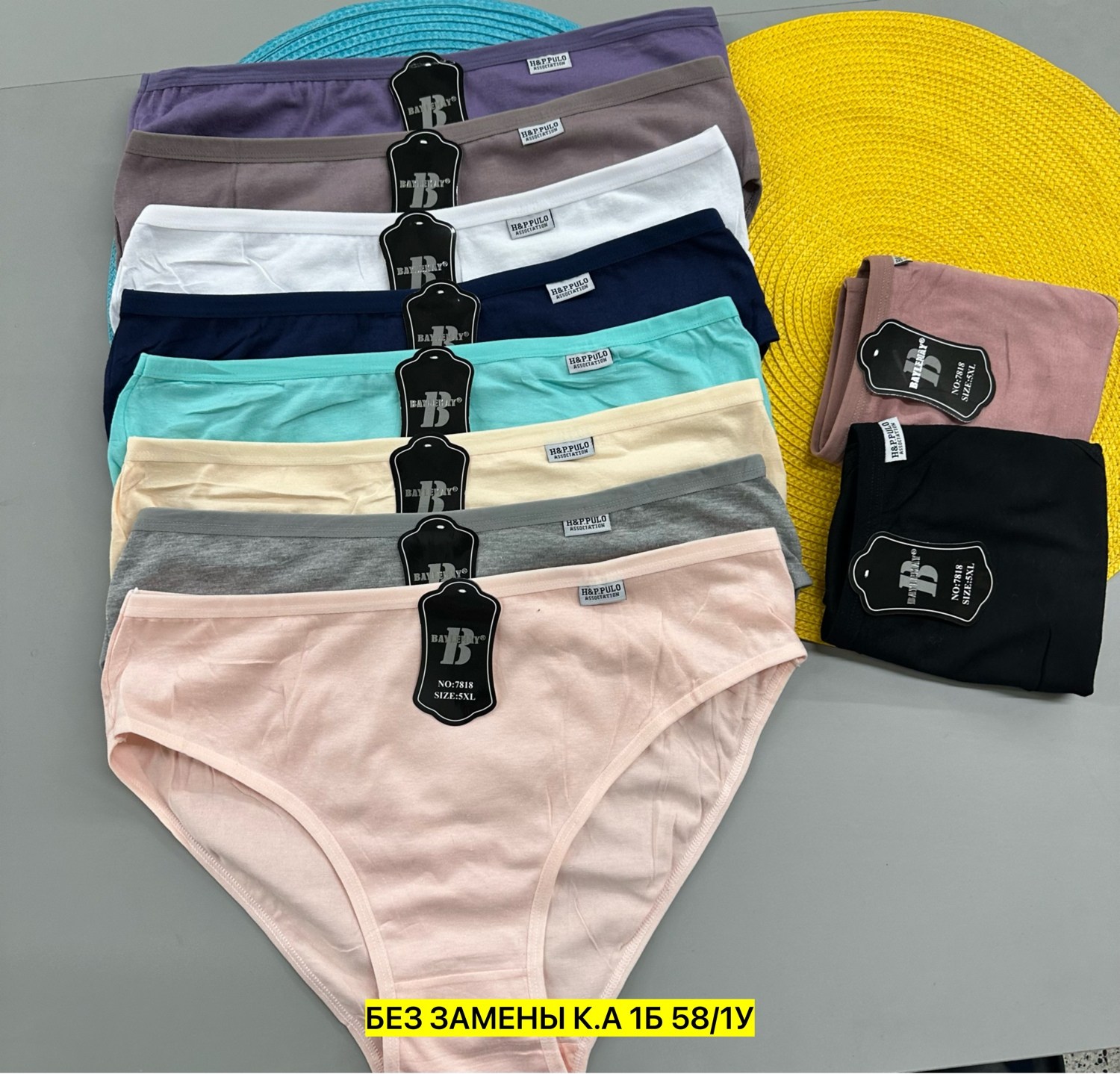 женский нижнее белье,женский трусы,трусы для женщин,трусы женски,трусы женские хлопок