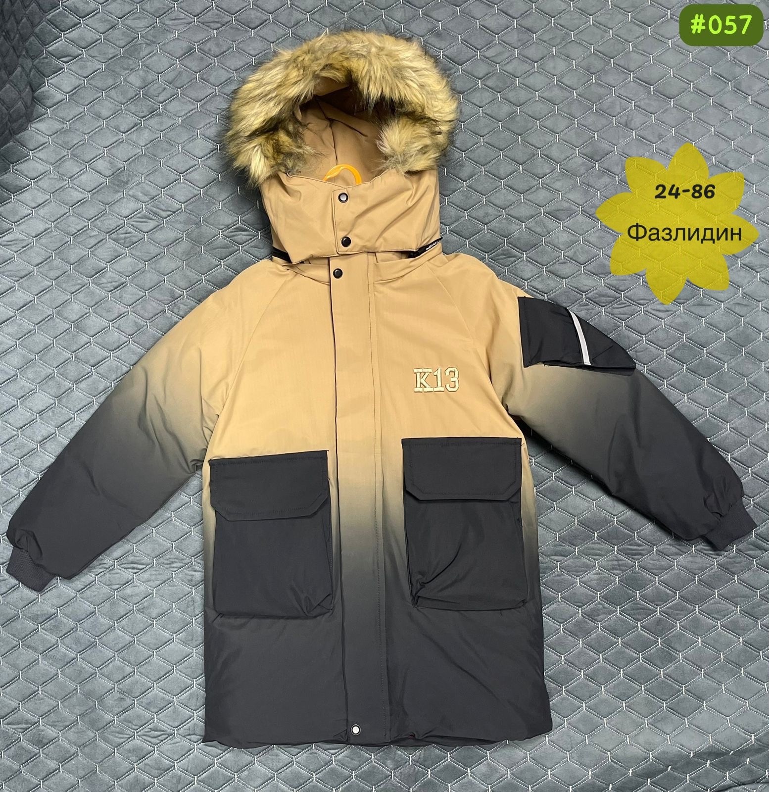 зимняя куртка для мальчика,куртка зимняя детская,куртка детская для мальчика зимняя,куртка для мальчика,куртка детская