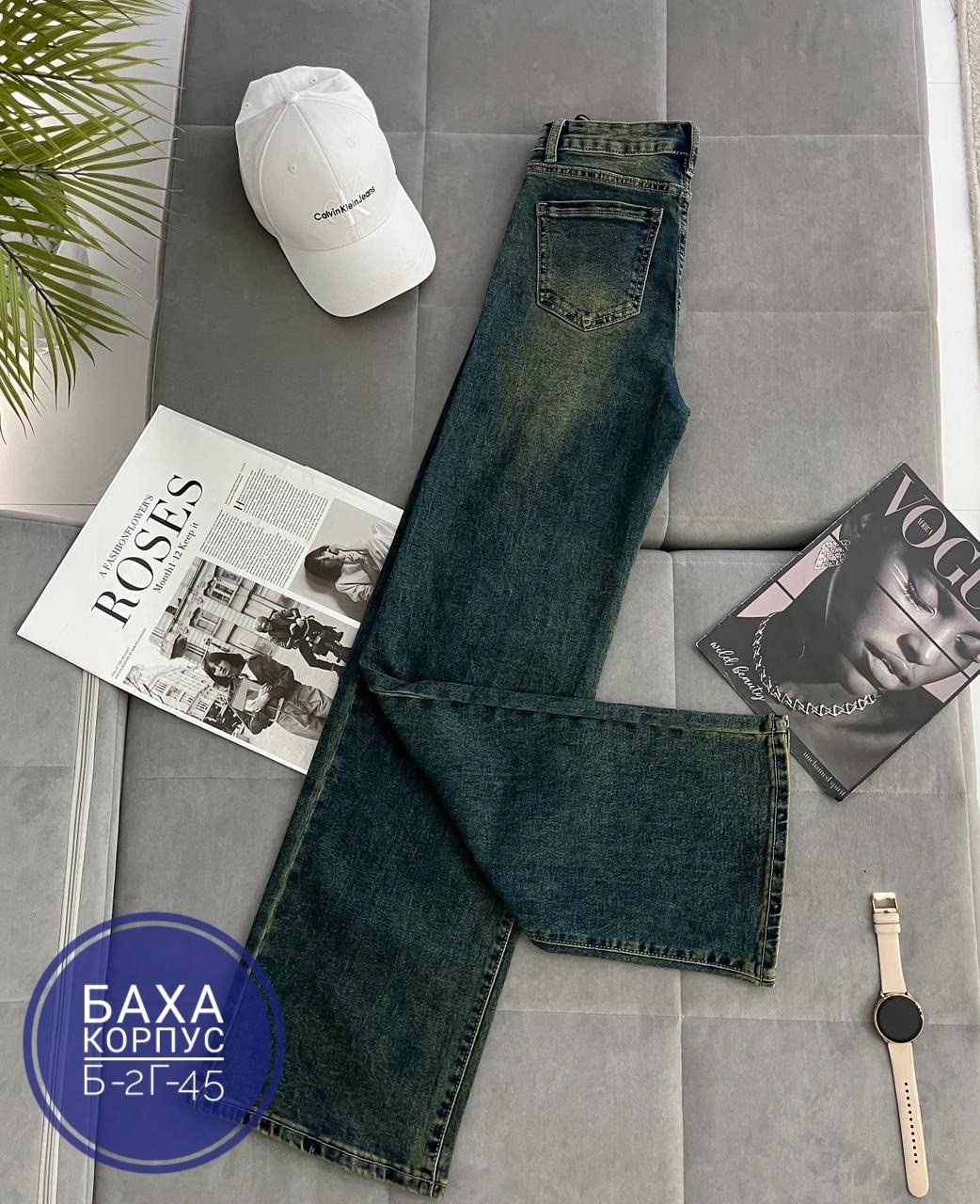 джинсы женские,джинсы брюки,джинсы штаны,джинсы джинсы,джинсы для мужчин