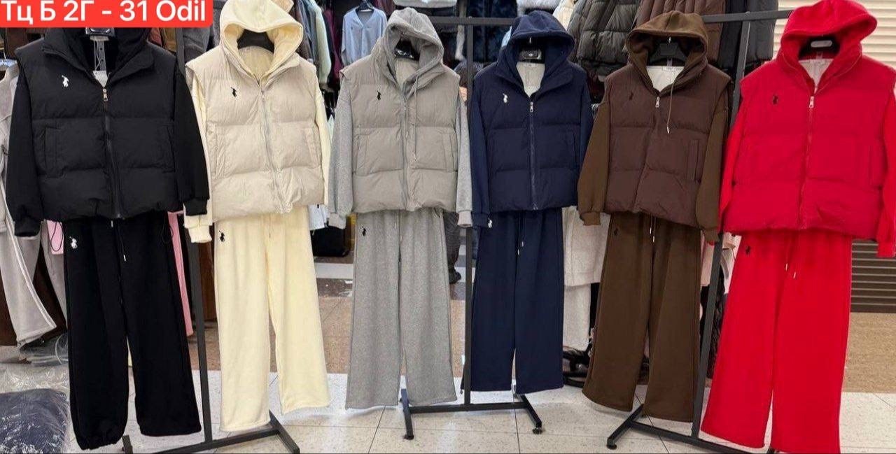 костюм тройка женский,костюм тройка женский спортивный,костюм женский на флисе,костюм тройка женский с жилетом спортивный теплый,костюм на флисе