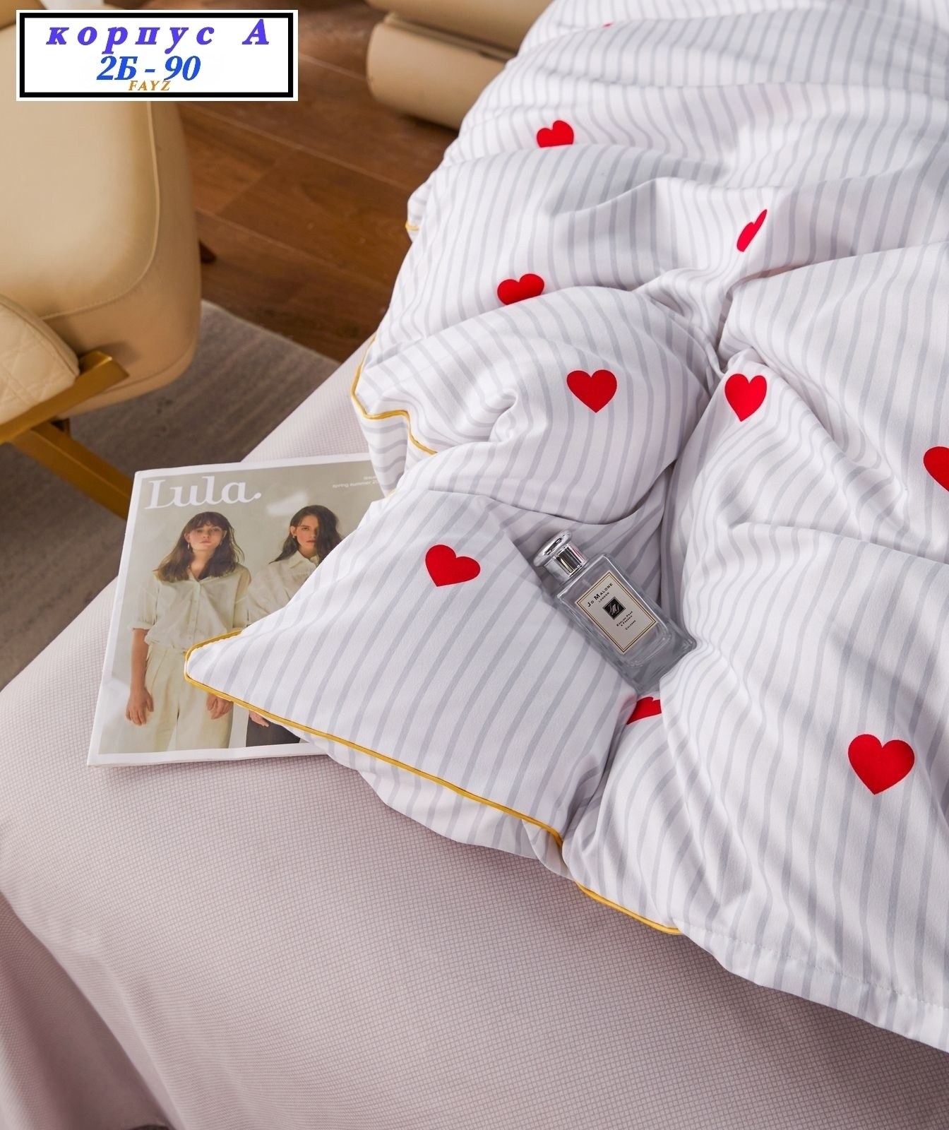 комплект постельного белья alanna,постельное белье из сатина,комплект постельного белья,комплект постельного белье евро,постельного белье евро