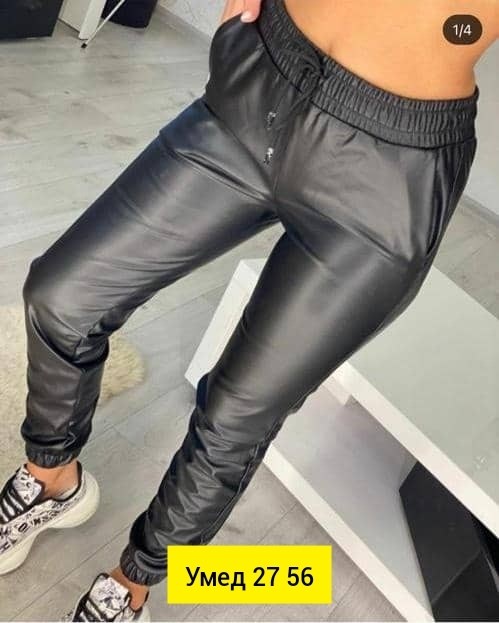 кожаные брюки,модные брюки,образ с кожаными брюками,модные образы