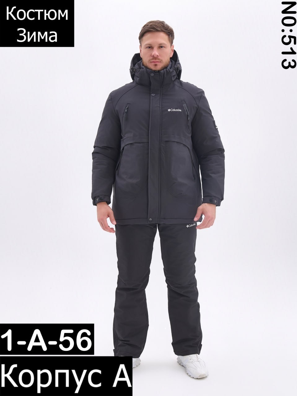 горнолыжный костюм мужской зимний,костюмы горнолыжные,мужской горнолыжный костюм,костюм мужской зимний