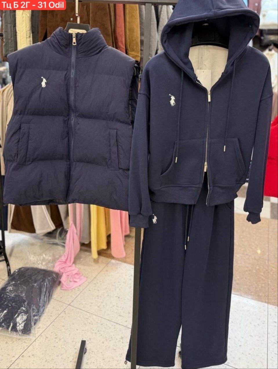 костюм тройка женский,костюм тройка женский спортивный,костюм женский на флисе,костюм тройка женский с жилетом спортивный теплый,костюм на флисе