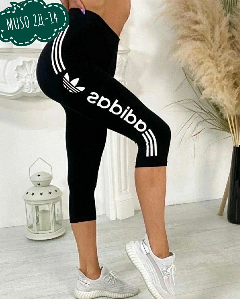 лосины женские,лосины спортивные,бриджи легинсы женские,лосины спортивные женские,лосины укороченные