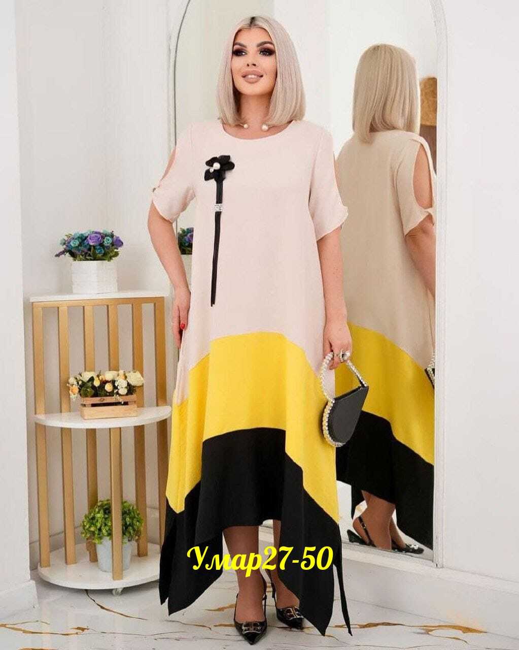 платье большие размеры,платье,платье сарафан,повседневные платья,платье стильное