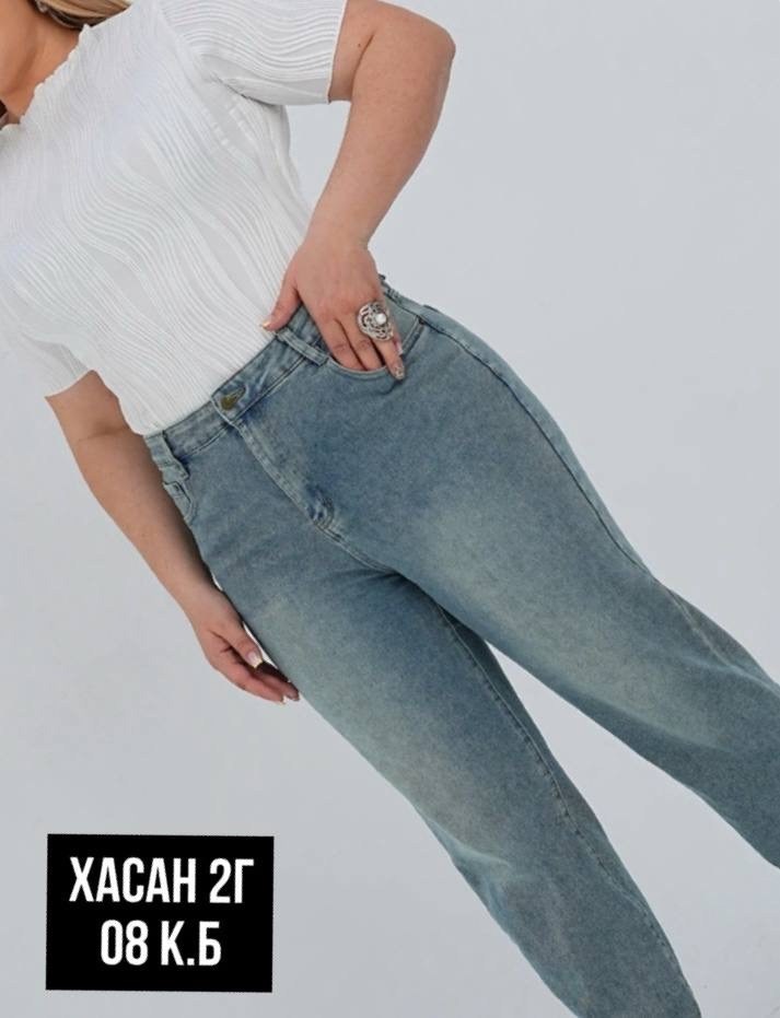 джинсы женские,джинсы брюки,голубые джинсы,женские джинсы мом,джинсы момсы женские