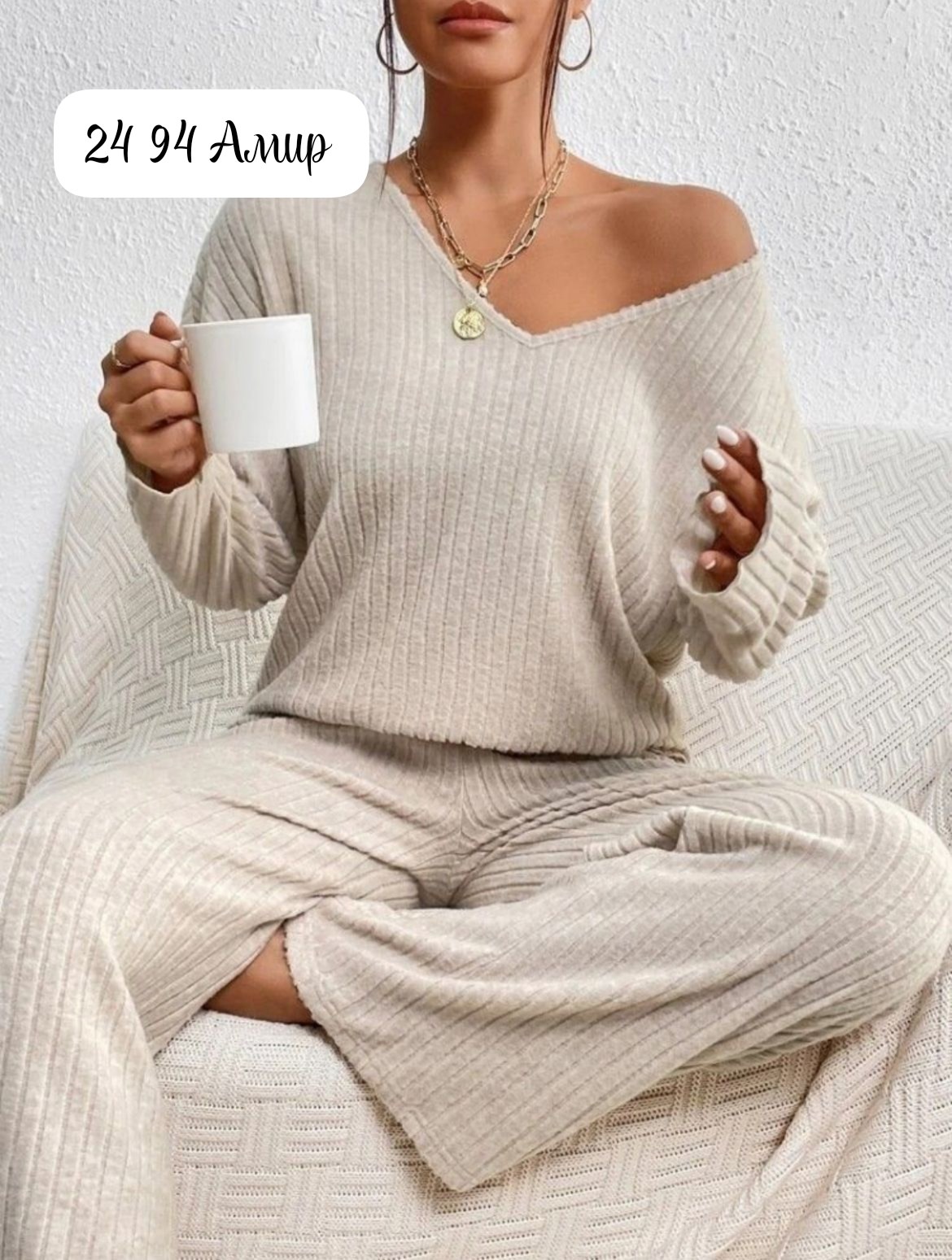 домашняя пижама в рубчик,трикотажные костюмы,домашние костюмы,трикотажный костюм женский,пижамы со штанами