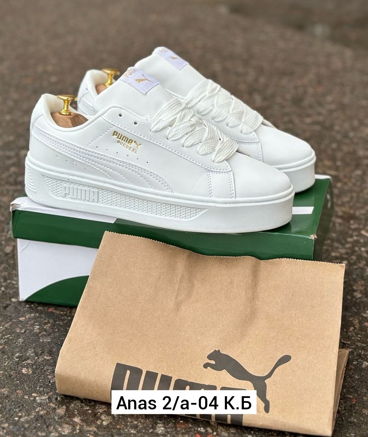 ,кроссовки женские puma,кроссовки puma,кеды женские puma,пума кеды carina street