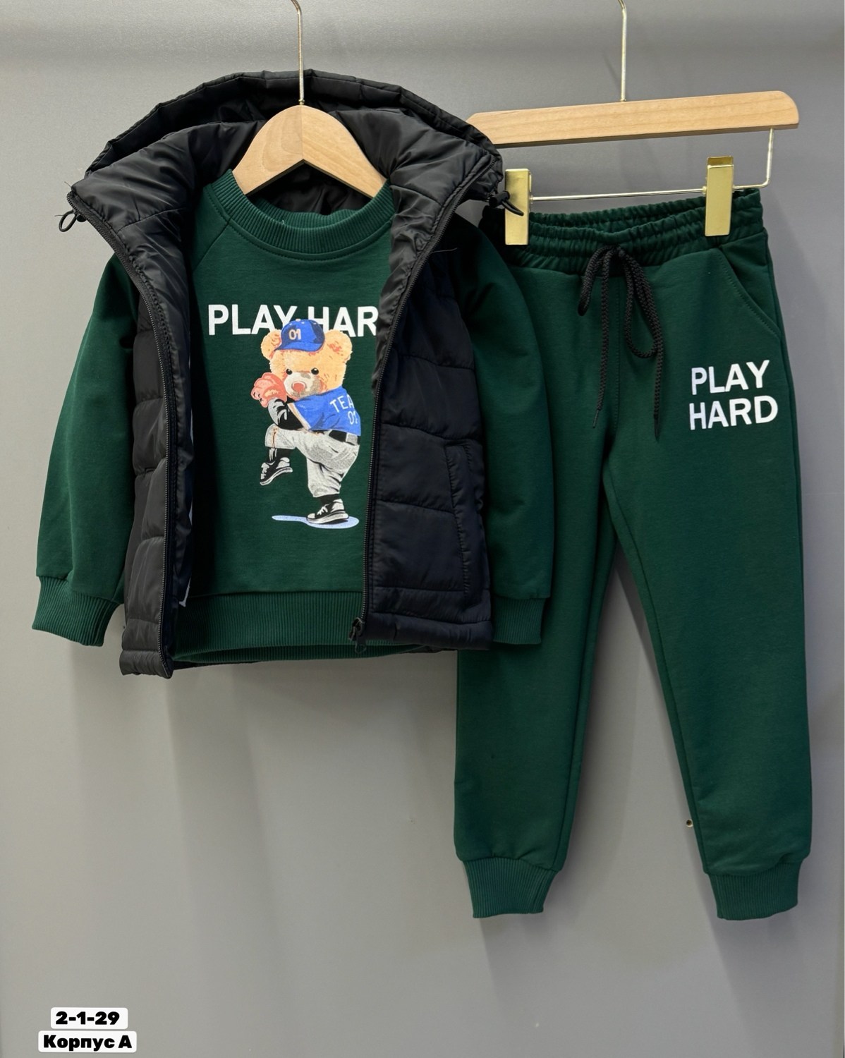 костюмы спортивные для мальчика,костюм спортивный детский тройка,костюмы спортивные детские,костюм детский тройка,детский костюм спортивный