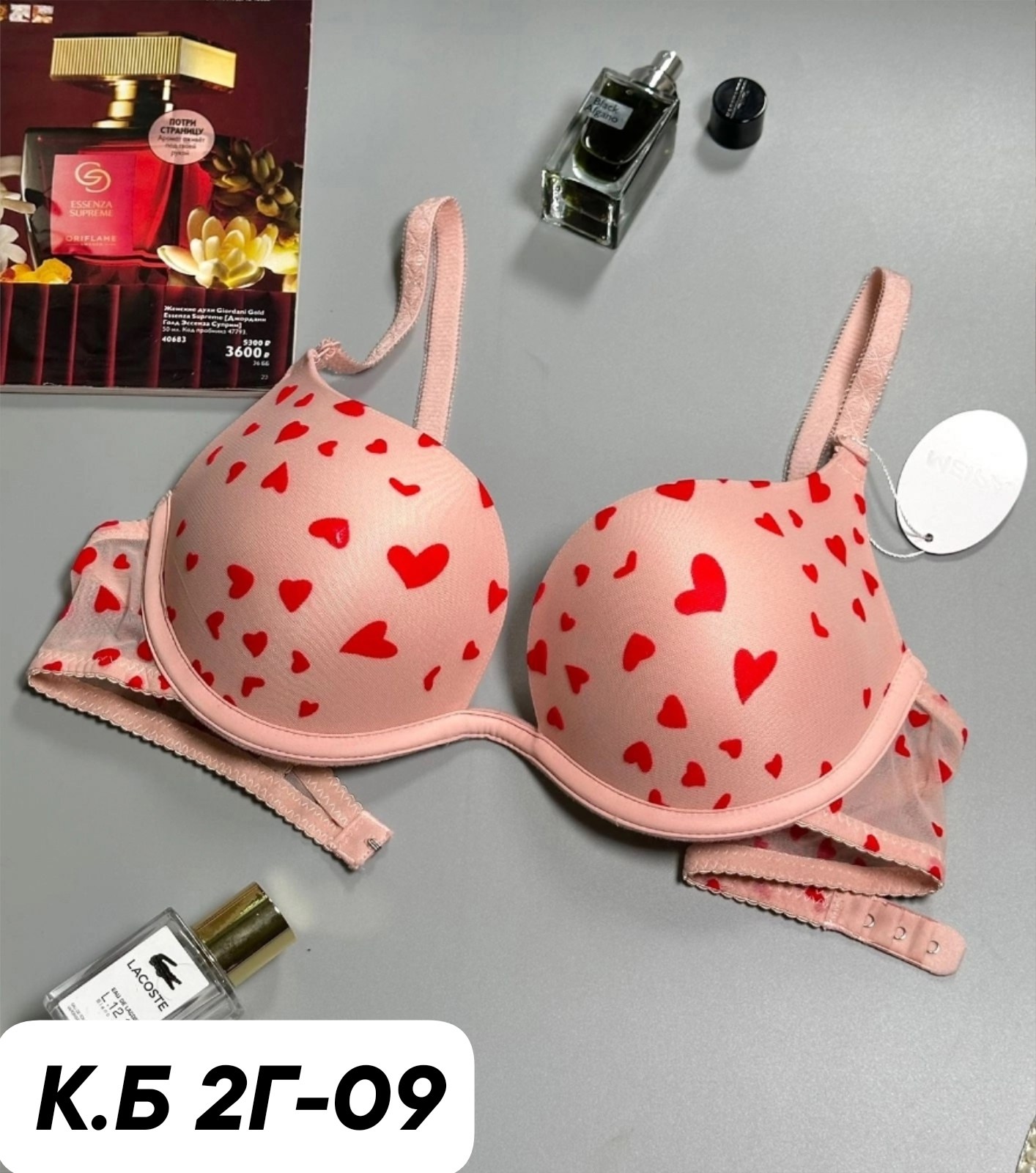 бюстгальтеры,бюстгальтер с пуш ап,женский нижнее белье,бюстгальтеры женские,нижнее белье бюстгальтер