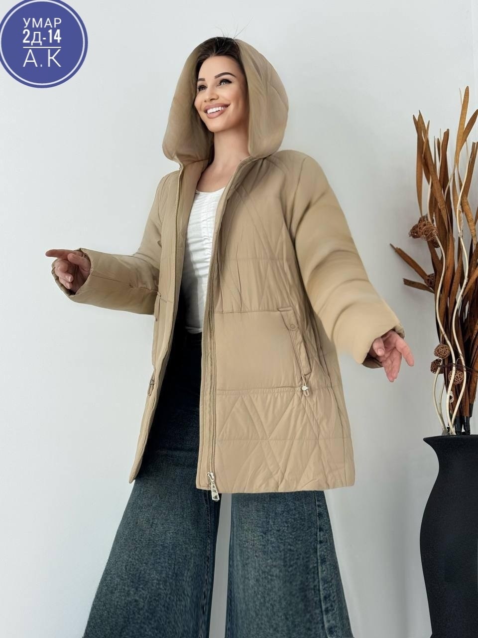 куртка демисезонная,куртка женская,куртка,женские куртки зимние,зимняя куртка