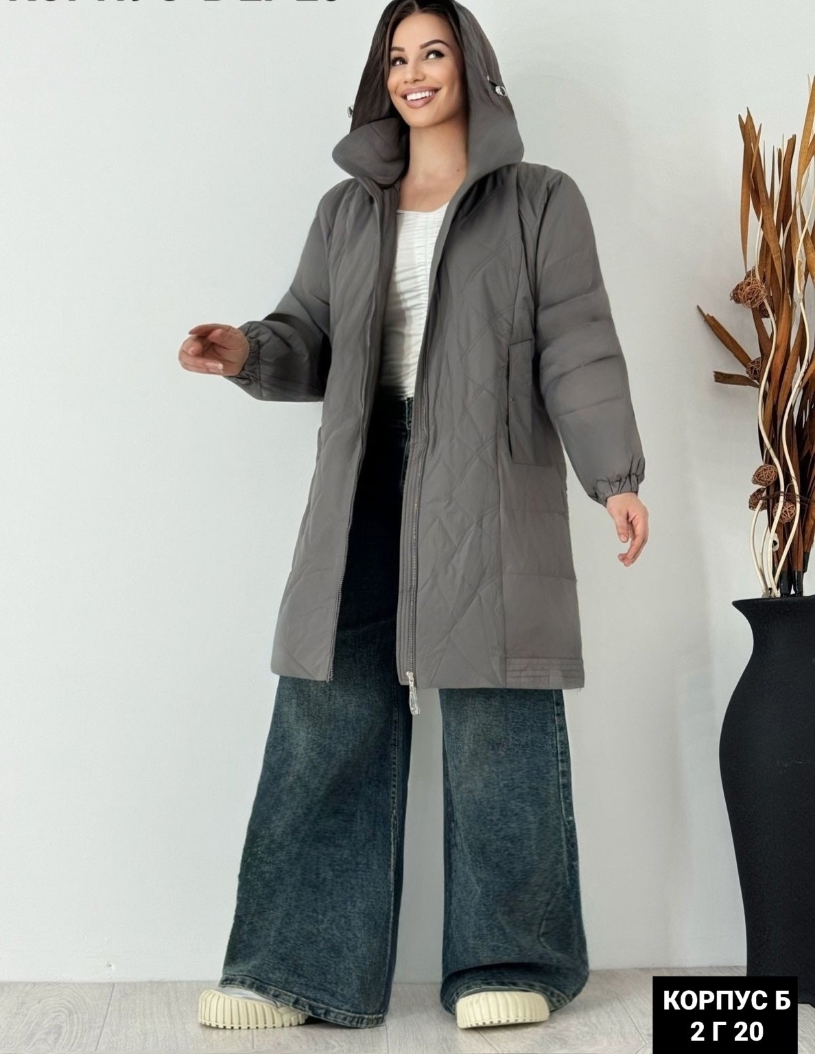 куртка удлиненная,демисезонная куртка удлиненная,демисезонная куртка,куртка женская,куртка зимняя женская удлиненная
