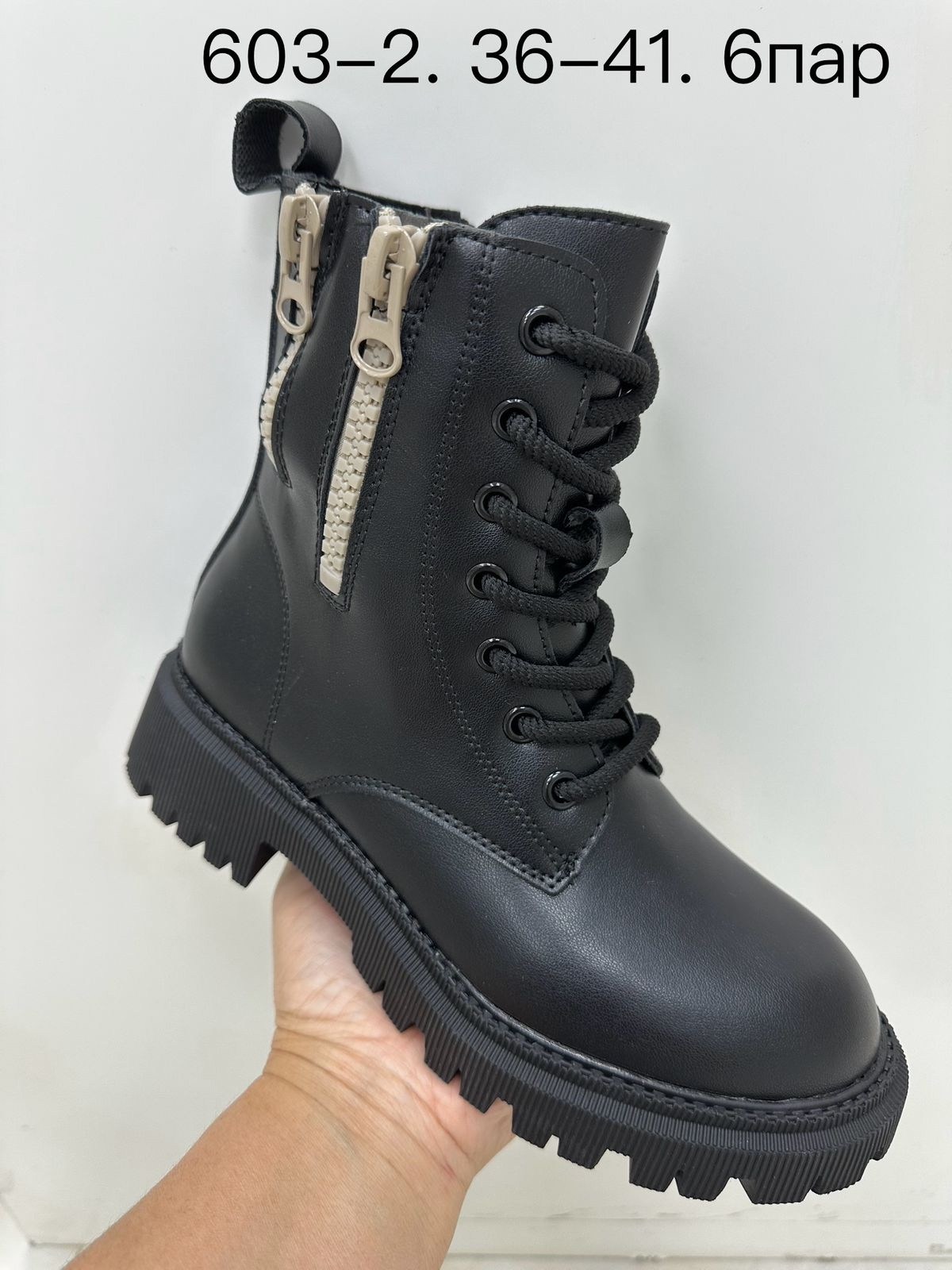 ,ботинки демисезонные,ботинки девочкам,ботинка,детский ботинки