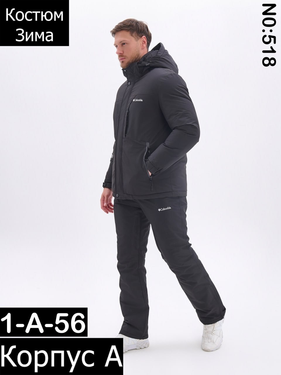 горнолыжный костюм мужской зимний,костюмы горнолыжные,мужской горнолыжный костюм,зимний костюм мужской