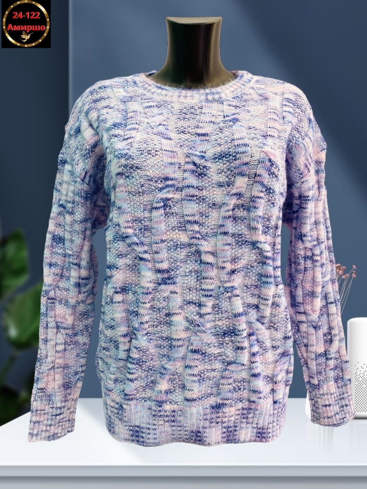 свитера женские,джемпер женский вязаный,женский вязаный свитер,кофта свитер вязаный,кофта женская