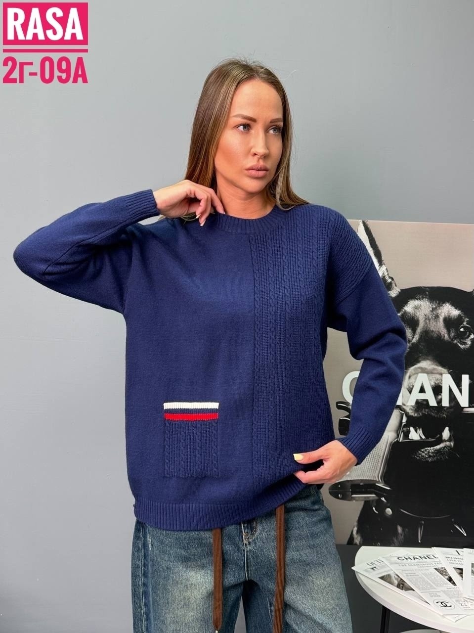 женские кофты,вязаные свитера женские,женские свитера,кофта модная,свитер женский кофта