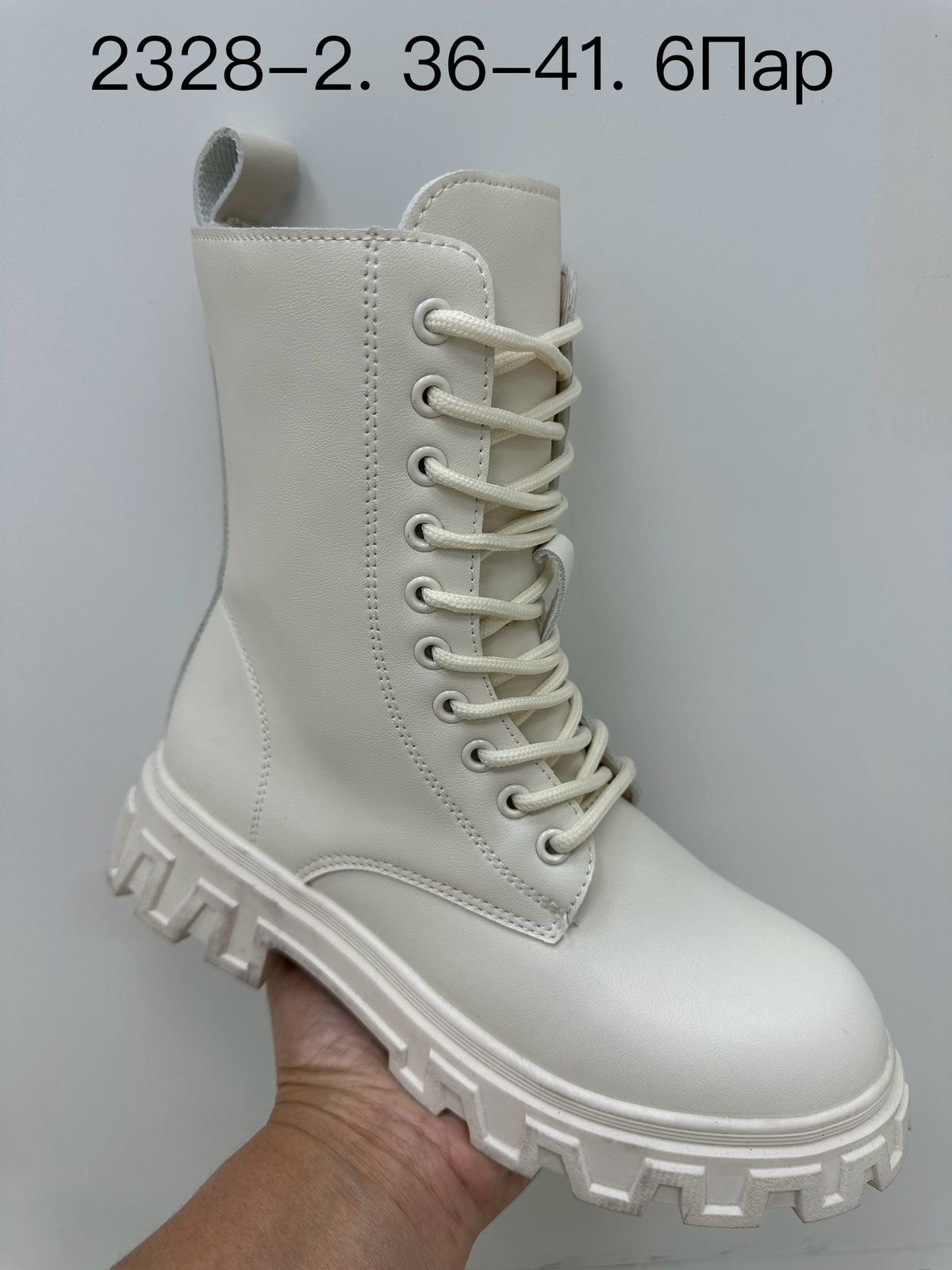 ,ботинки демисезонные,ботинки девочкам,ботинка,детский ботинки