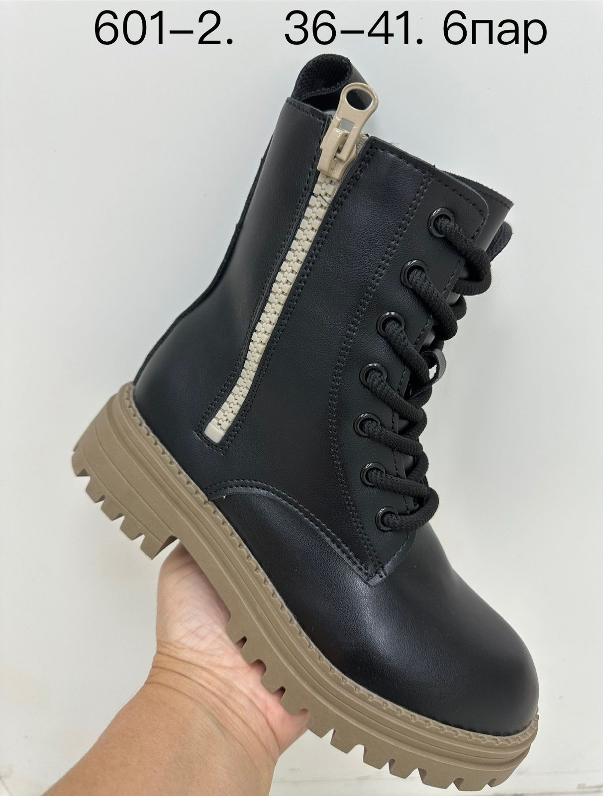 ботинки,,ботинки женские,ботинка женские зимние,ботинки зимние