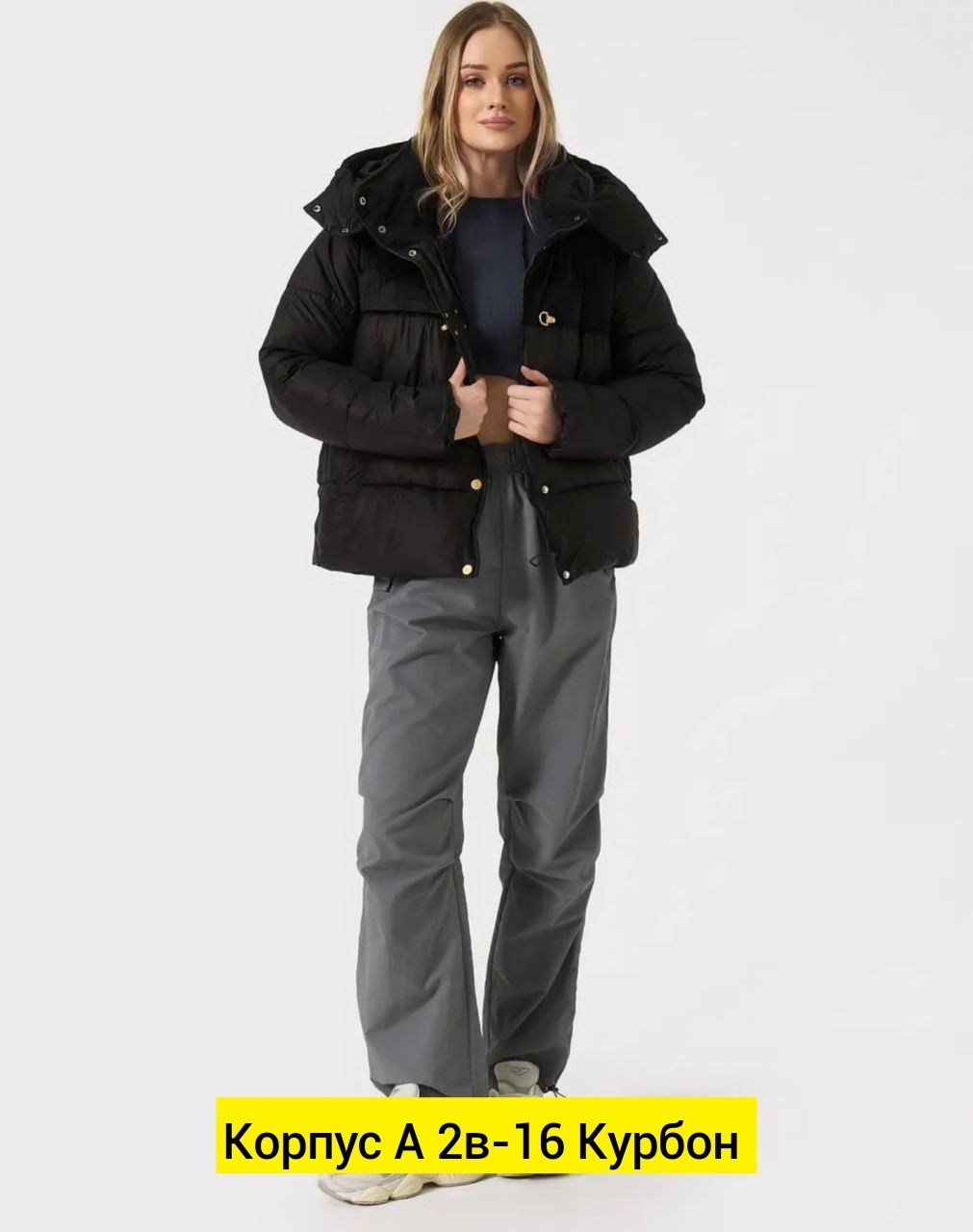 женские куртки,куртка,зимняя куртка женская,модная куртка,куртка женская бежевая