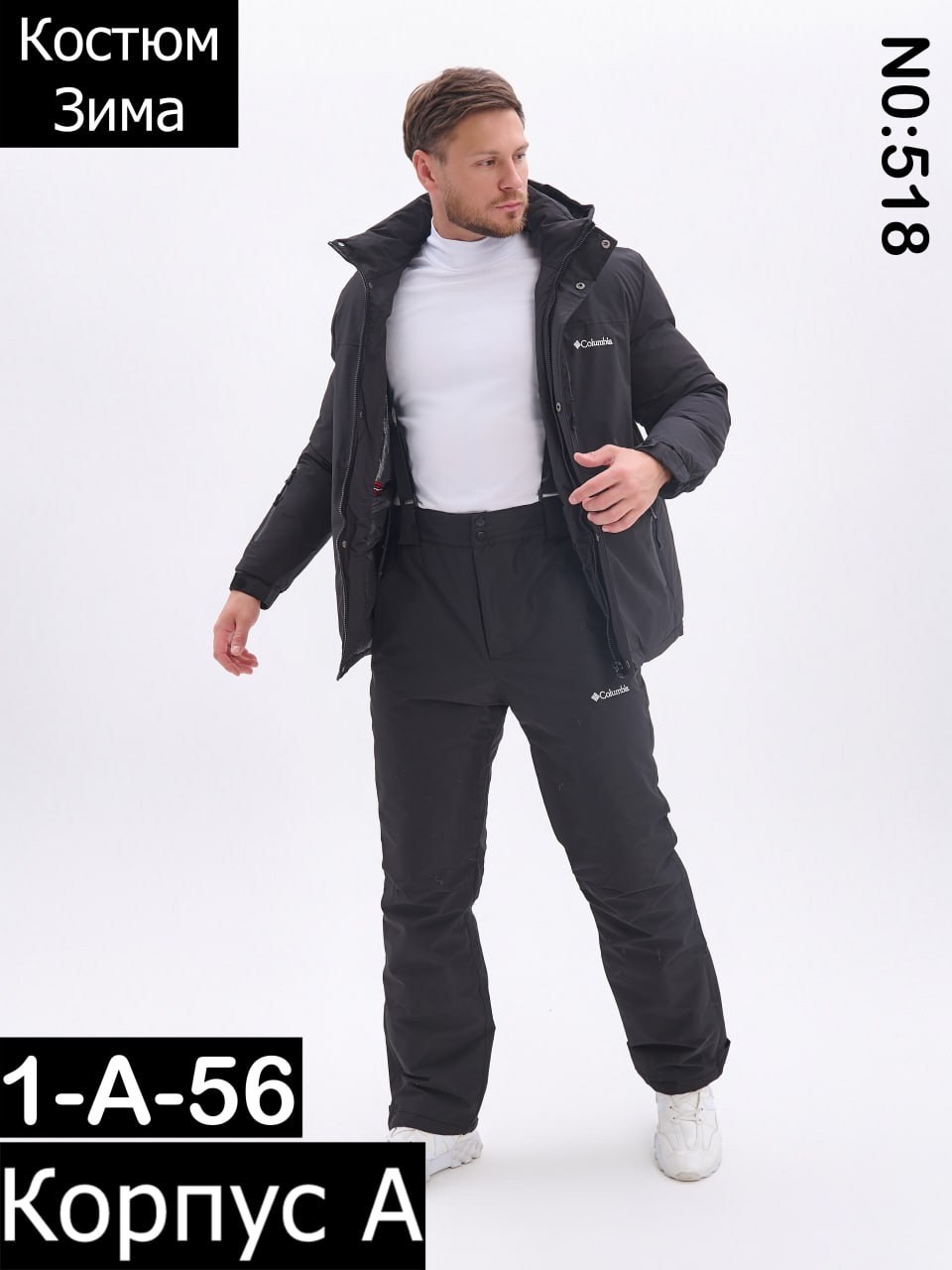 горнолыжный костюм мужской зимний,костюмы горнолыжные,мужской горнолыжный костюм,зимний костюм мужской