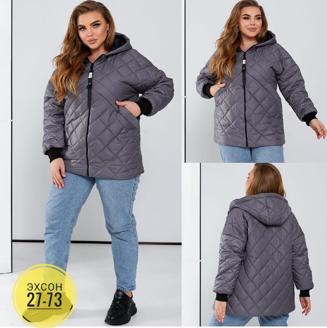 женские куртки,куртка синтепон,демисезонная куртка,куртка,повседневная куртка