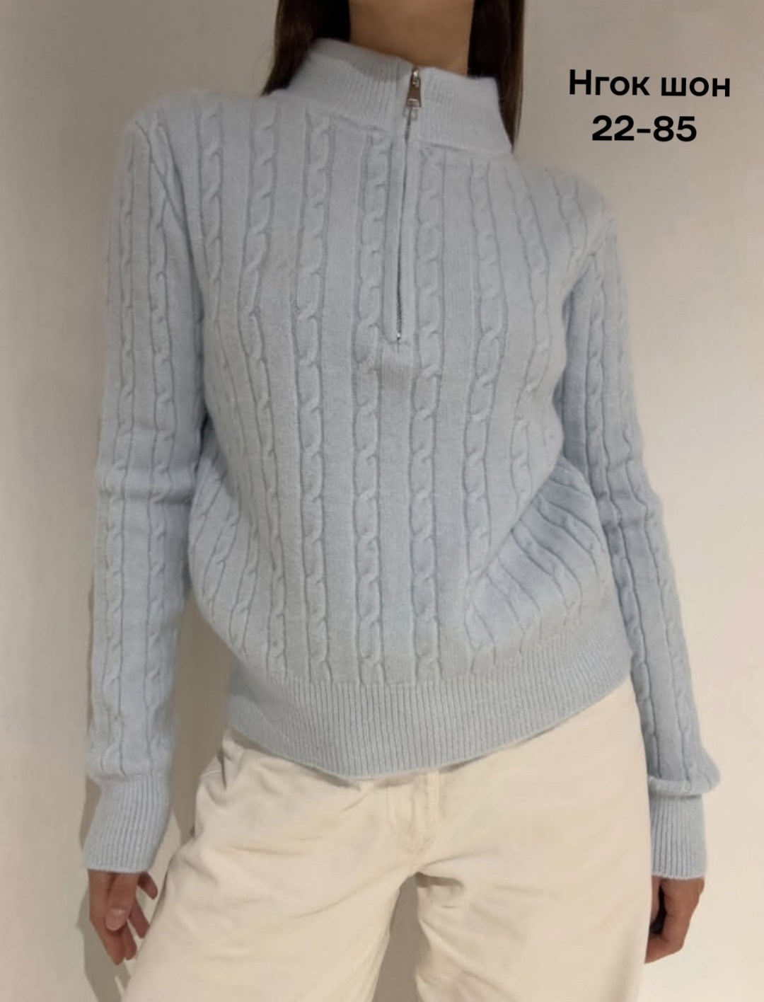 женский свитер,кофта женская,свитер кофта,модная кофта,популярные кофты