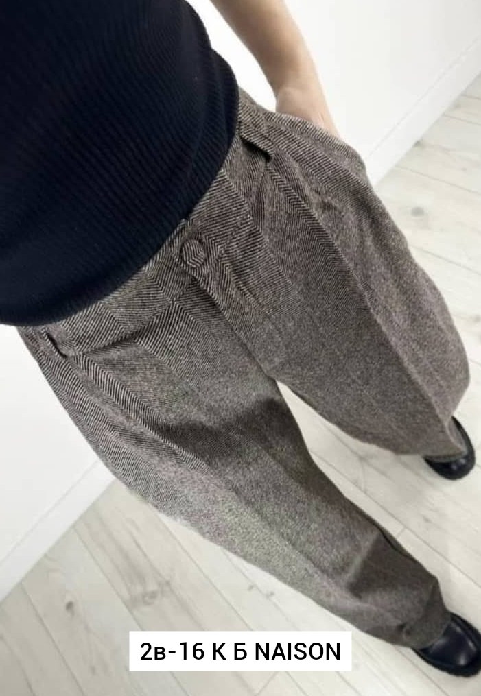 брюки кашемир,брюки трикотаж,брюки классические,брюки классик,брюки демисезонные