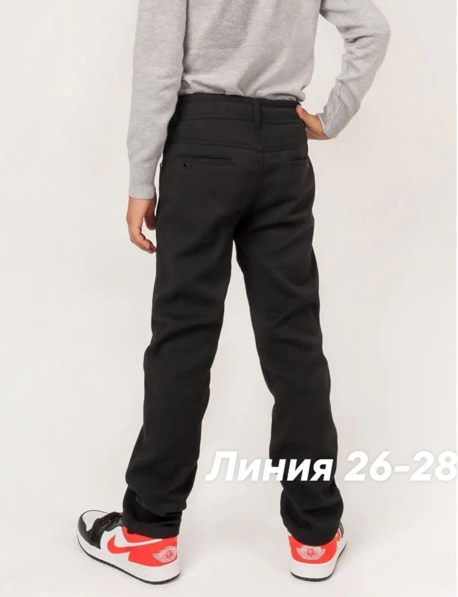 школьные брюки на флисе,брюки для школы,школьные брюки,школьные брюки для мальчика,брюки для мальчика