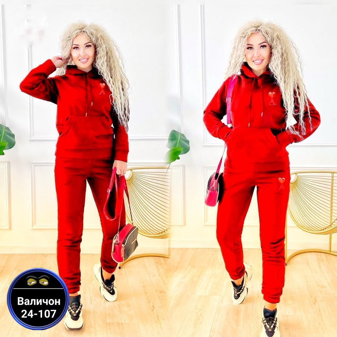 костюм женский на флисе,cпортивный костюм женский на флисе,костюм на флисе,женский спортивный костюм,костюм спортивные женские костюмы
